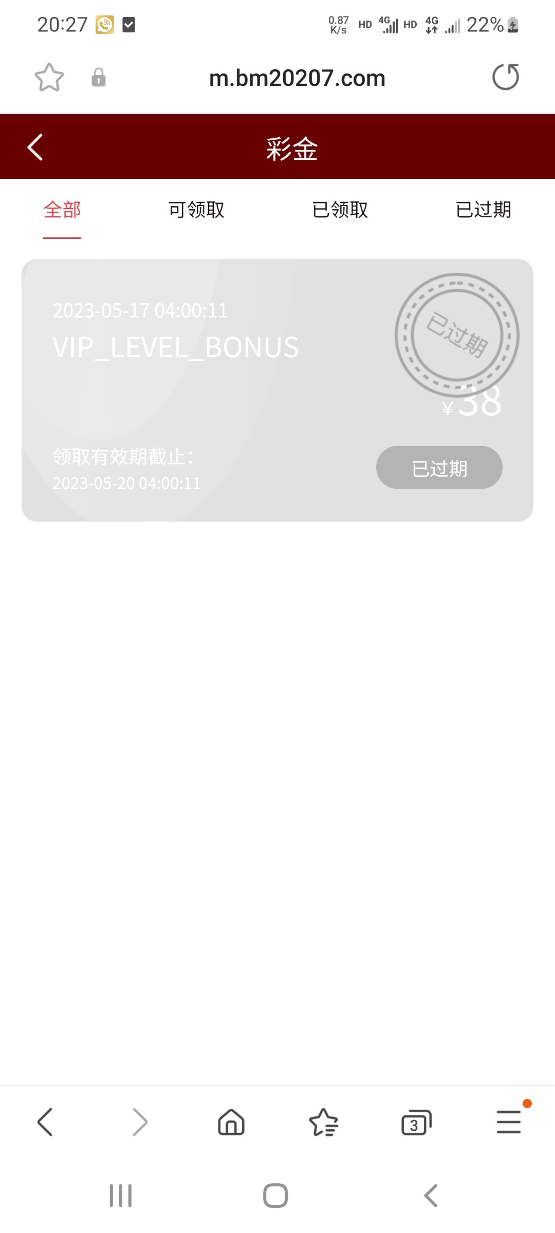 Screenshot_20230521-202735_Samsung Internet.jpg