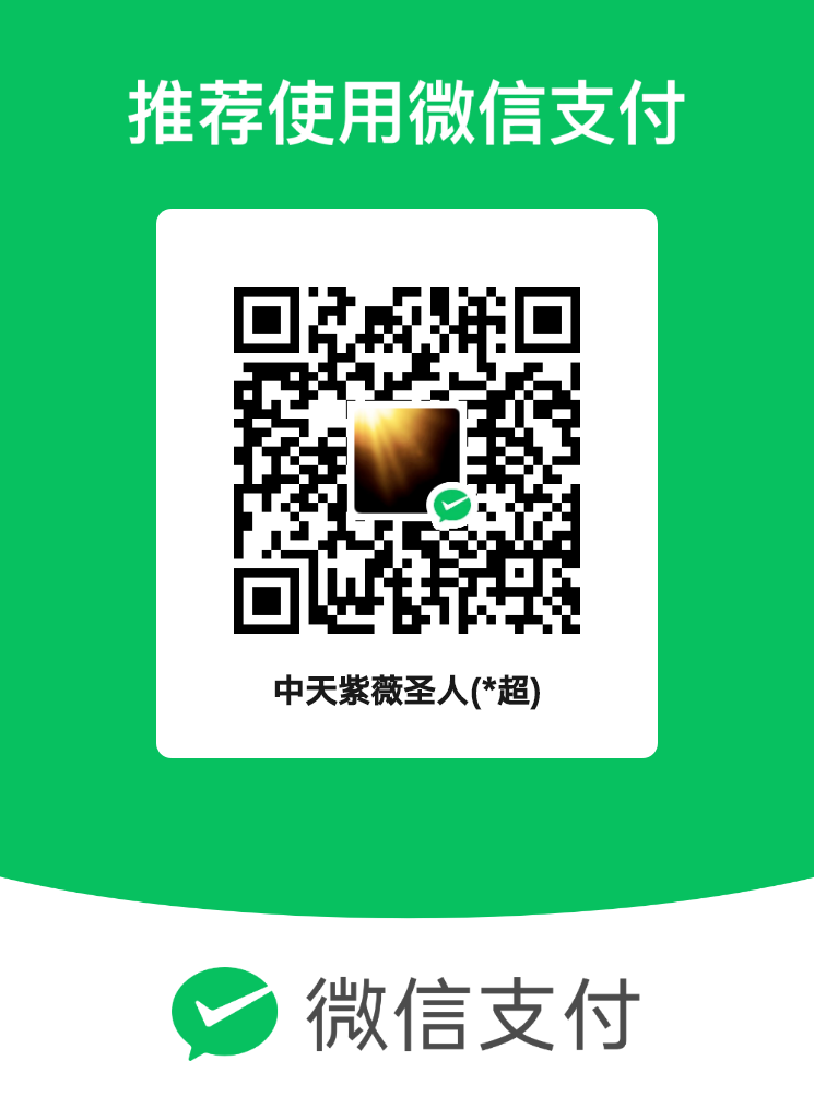 mm_facetoface_collect_qrcode_1758178295853.png